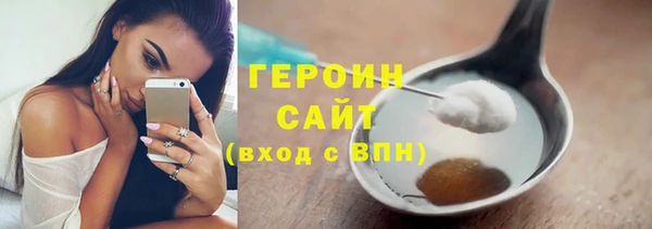 хмурый Верхнеуральск